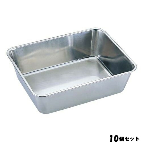 【10セット】バット UK 18-8 深深バット 10枚取 /業務用/新品/送料無料