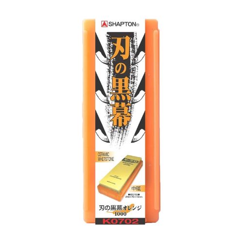 シャプトン　SHAPTON　未使用　刃の黒幕　4個セット　砥石　シャープナー シャプトン 刃の黒幕 シャープナー ブルーブラック 仕上砥 研ぎ