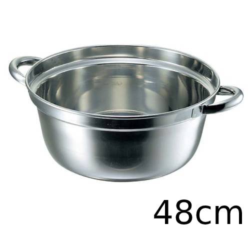 クローバー 18-8 料理鍋 48cm/プロ用/新品 /小物送料対象商品