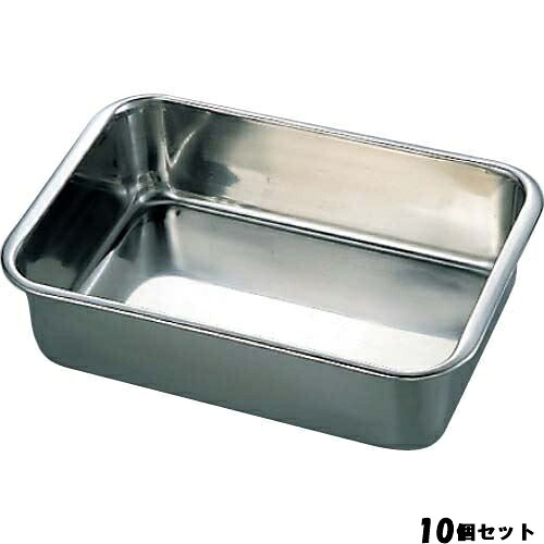 【10セット】18-8 DUバット 21型 /業務用/新品/小物送料対象商品