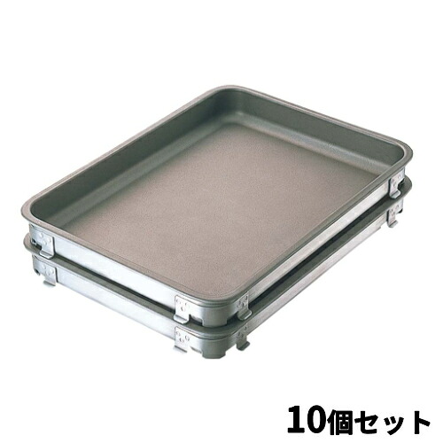 【10セット】IKD 抗菌ステンレス 生鮮バット フッ素加工 6枚取 /業務用/新品/送料無料｜厨房機器と店舗用品 TENPOS
