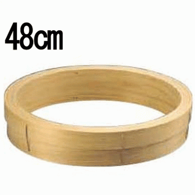 料理鍋用 中華セイロ 台輪 48cm/業務用/新品/小物送料対象商品｜厨房機器と店舗用品 TENPOS