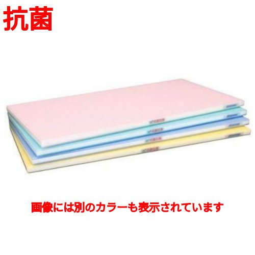 ポリエチレン 抗菌全面カラーかるがるまな板 SLK23-6030WY イエロー/プロ用/新品/小物送料対象商品
