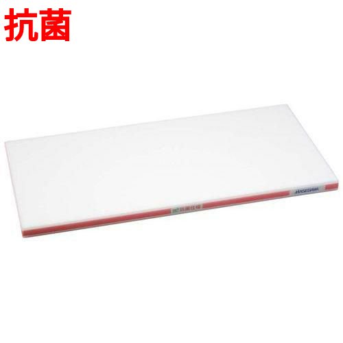 ポリエチレン抗菌かるがるまな板SDK/標準タイプ (両面シボ付) 1000×450×30 ホワイト/赤線/業務用/新品/送料無料|厨房機器と店舗用品 TENPOS