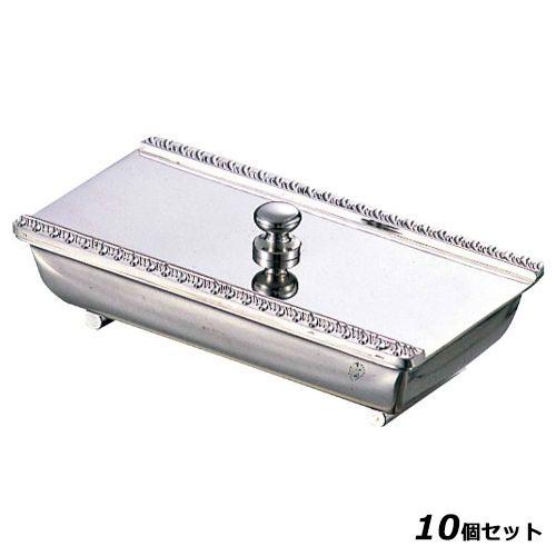 【10仕掛ける】UK 18-8 蓋付 ようじ入れ /御役目用/新品/貨物輸送無料