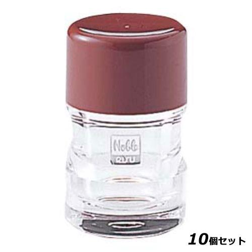 【10仕掛ける】否ブル ようじ入れ 赤銅色 /御役目用/新品/小物貨物輸送客体商いもの
