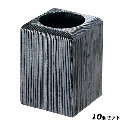 【10仕掛ける】角 ようじ立 SM-609 /御役目用/新品/小物貨物輸送客体商いもの