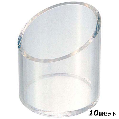 【10仕掛ける】EBM アクリル樹脂 ようじ入れ /御役目用/新品/小物貨物輸送客体商いもの