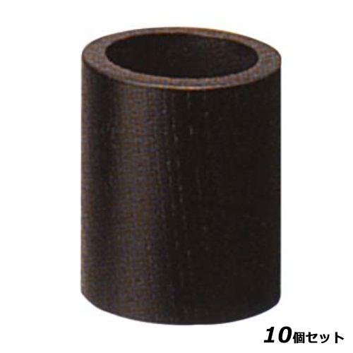 【10仕掛ける】ようじ立 NK-3B(黒) 木製 /御役目用/新品/小物貨物輸送客体商いもの