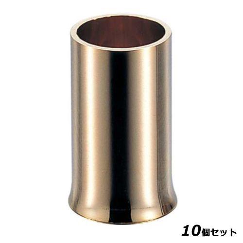 【10セット】ようじ立 No220グラム 丸型 /業務用/新品/小物送料対象商品