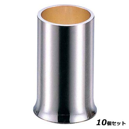 【10仕掛ける】ようじ立 No220S 丸型 /御役目用/新品/小物貨物輸送客体商いもの