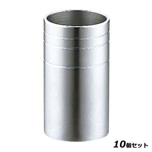 【10仕掛ける】SW 18-8 楊枝入れ 生産ライン /御役目用/新品/小物貨物輸送客体商いもの