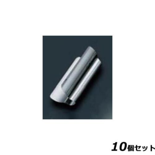 【10セット】ピアッツァ 18-10 ハムトング 012900 /業務用/新品/小物送料対象商品