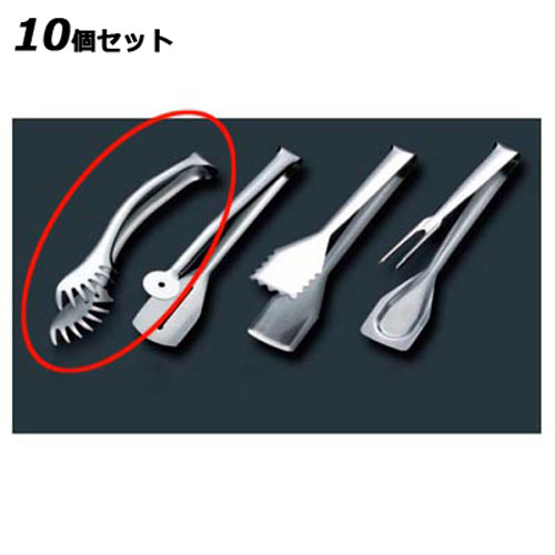 【10仕掛ける】広場 18-10 バッフェスパゲッティトング 010700 /御役目用/新品/貨物輸送無料