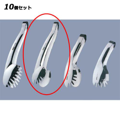 【10仕掛ける】ののじ 18-8 パーソナルトング 片爪型 LTG-S01 /御役目用/新品/貨物輸送無料