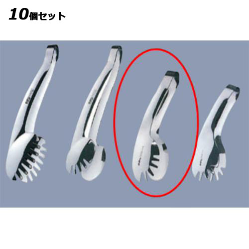 【10セット】ののじ 18-8 パーソナルミニトング片爪型 LTG-S05 /業務用/新品/小物送料対象商品