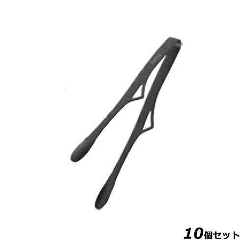 【10仕掛ける】フェイブル スマートトング 菜 Sai 黒いこと(裏張り付) /御役目用/新品/貨物輸送無料
