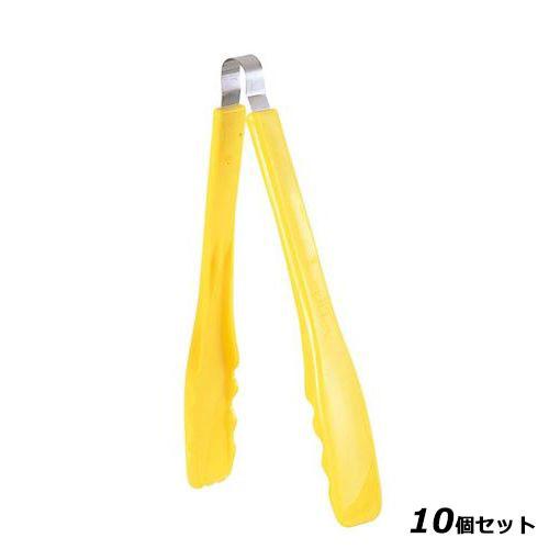 【10セット】サークルプラトング GL-100-Y イエロー /業務用/新品/小物送料対象商品