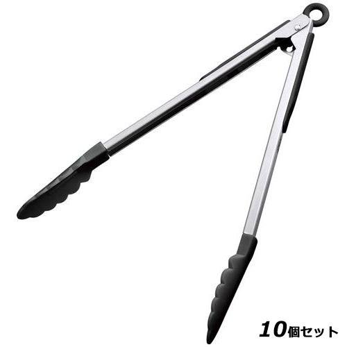 【10セット】ナイロン 万能トング ロック付 9インチ 黒 KB－KE0118／BK /業務用/新品/小物送料対象商品