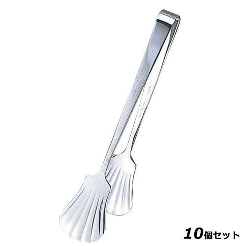 【10セット】ZY 18－8 シェル型 サービストング 特大 全長305 /業務用/新品/送料無料