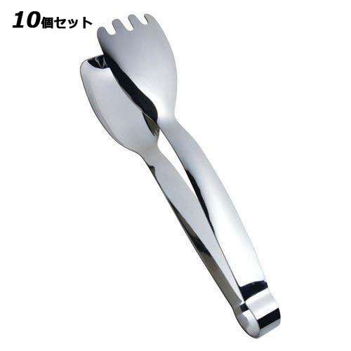【10セット】ののじ 18－8 UDチューリップトング LTG－S21 /業務用/新品/小物送料対象商品