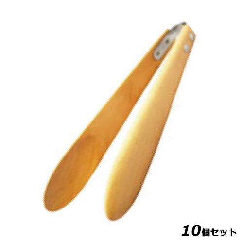 【10セット】ブナ トング 大 V-022 /業務用/新品/小物送料対象商品