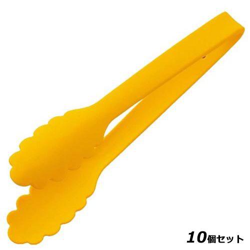 【10セット】オールシリコンカラー イートング レギュラー パンプキンイエロー /業務用/新品/小物送料対象商品｜厨房機器と店舗用品 TENPOS