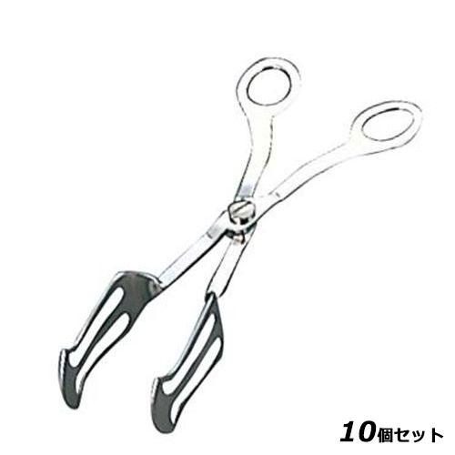 【10セット】マトファー ケーキトング 36221 /業務用/新品/送料無料