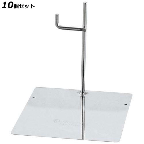 【10書き割り】18－8 IKD抗菌 トングレスト カギi型 H120 /御勤め用/新品/貨物輸送無料
