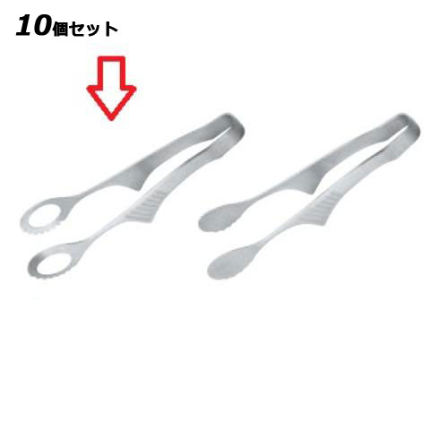 【10セット】18-0 クレバーレボブッフェトング /業務用/新品/小物送料対象商品｜厨房機器と店舗用品 TENPOS