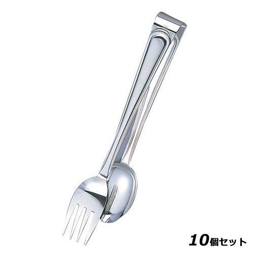 【10書き割り】UK 18－8 バンケットトング 3660L(全長360) /お役目用/新品/貨物輸送無料