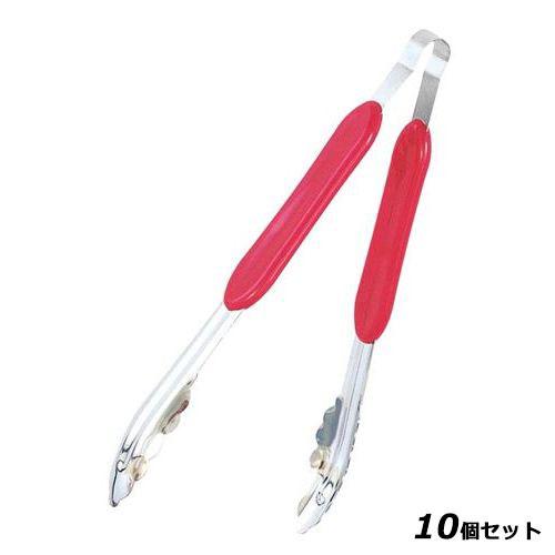 【10セット】ベーカリートング GL－770 ダークレッド /業務用/新品/小物送料対象商品