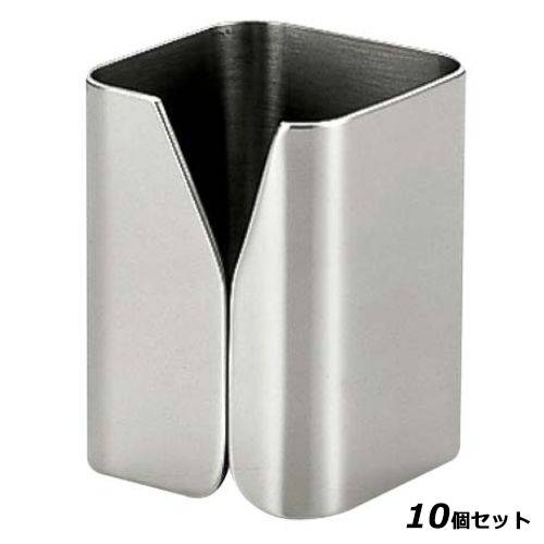 【10仕掛ける】UK 18-8 真四角 ようじ立 /御役目用/新品/小物貨物輸送客体商いもの