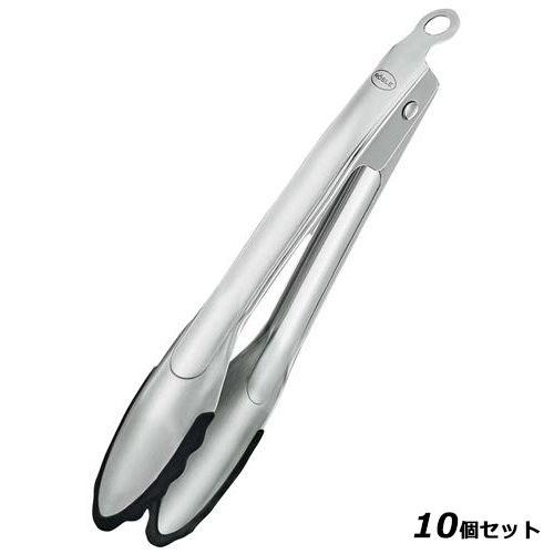 【10書き割り】レズレー ロッキングトング ケイ素樹脂かばい立て NEW S 12985 /御勤め用/新品/貨物輸送無料
