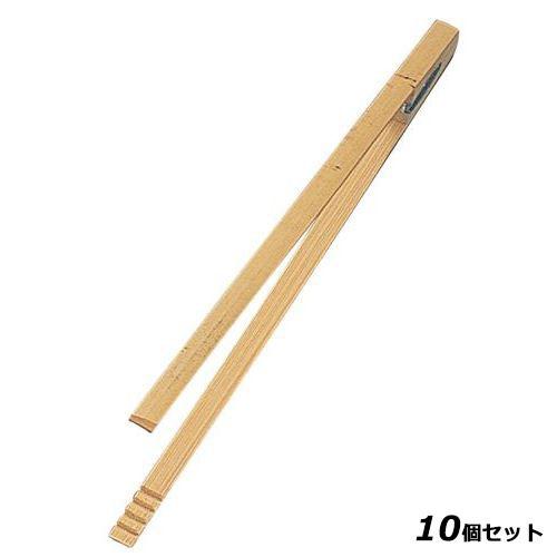 【10セット】竹 天プラバサミ 大(全長400) /業務用/新品/小物送料対象商品