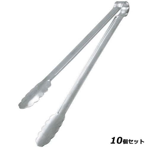 【10セット】18-0 バネ無万能トング 40cm BNT-40 /業務用/新品/小物送料対象商品