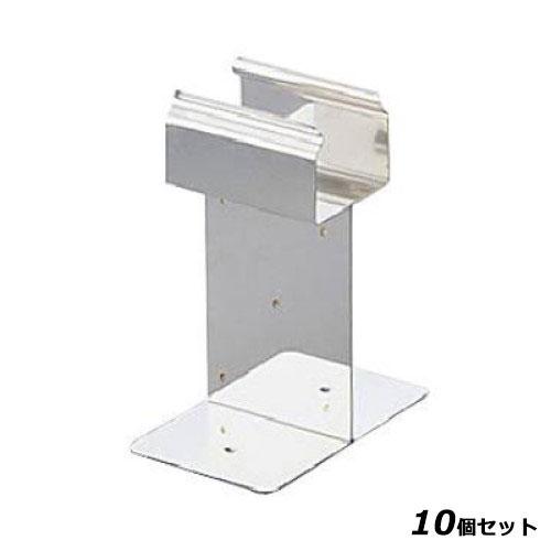 【10仕掛ける】SA18-8全能トングスタンド シングル /お役目用/新品/小物貨物輸送客体商いもの
