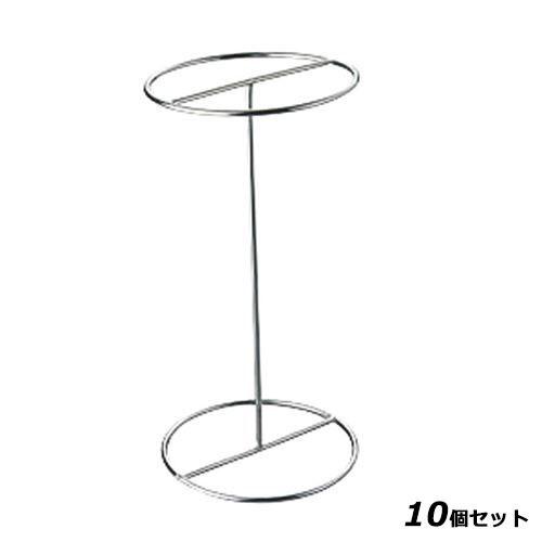 【10仕掛ける】18-8ワイヤートングスタンド /お役目用/新品/小物貨物輸送客体商いもの