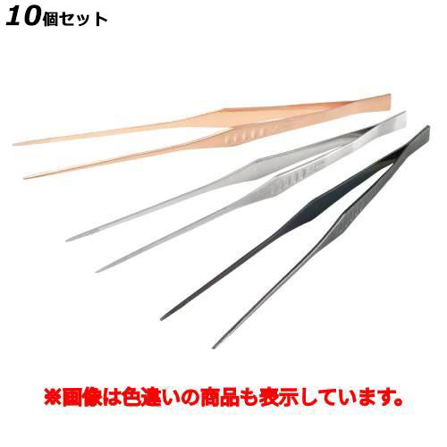 【10セット】シェフトング SP ブラック /業務用/新品/小物送料対象商品
