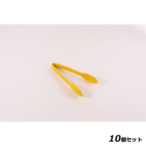 【10セット】シリコン カラーイートング (ミニ) パンプキンイエロー /業務用/新品/小物送料対象商品