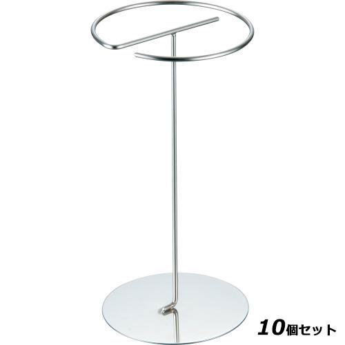 【10仕掛ける】MT18-8丸型トングスタンド /お役目用/新品/貨物輸送無料