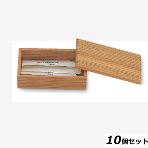 【10仕掛ける】ようじ入れ /御役目用/新品/貨物輸送無料
