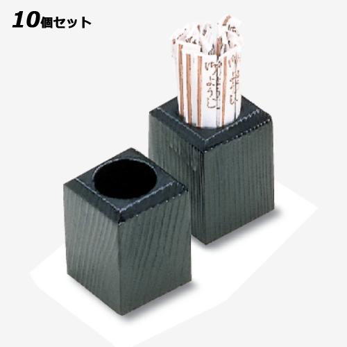【10仕掛ける】角ようじ /御役目用/新品/小物貨物輸送客体商いもの