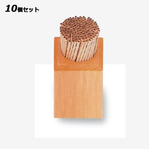 【10仕掛ける】角ようじ /御役目用/新品/小物貨物輸送客体商いもの