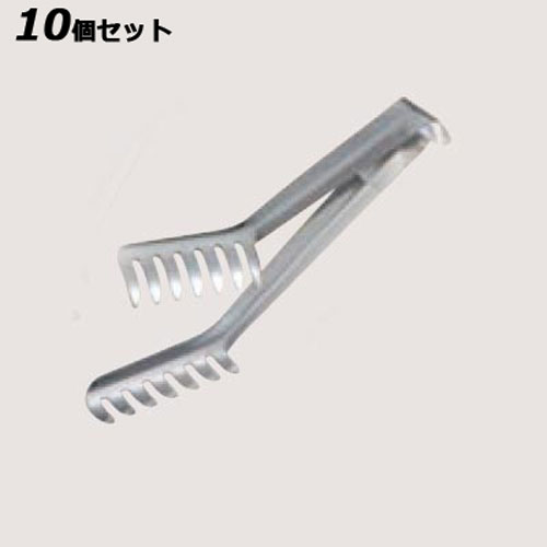 【10書き割り】IKD 18-8 抗菌 厚口 ロングスパゲティトング /御勤め用/新品/貨物輸送無料