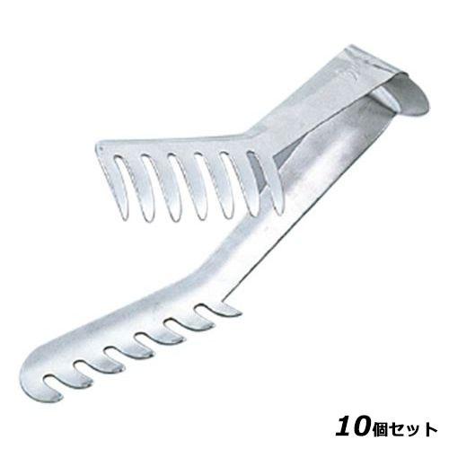【10セット】抗菌 18-8 スパゲティートング 200mm /業務用/新品/小物送料対象商品