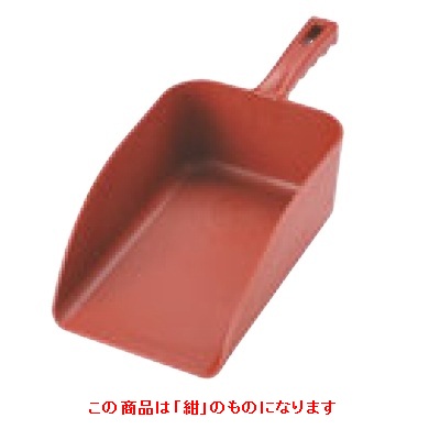 スコップ バーキンタ ハンドスコップ 大 紺 66204200 幅230 奥行167 高さ74.4/業務用/新品/小物送料対象商品