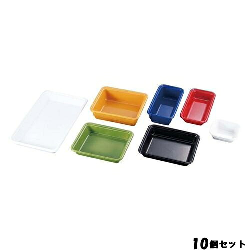 【10セット】ガストロン ガストロノームパン 3472(1／2)H20mm イエロー /業務用/新品/送料無料｜厨房機器と店舗用品 TENPOS