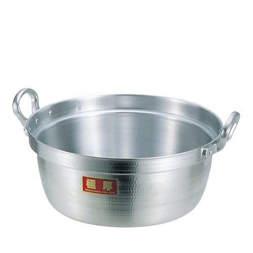 ニューキング アルミ 極厚 料理鍋 54cm/業務用/新品/送料無料