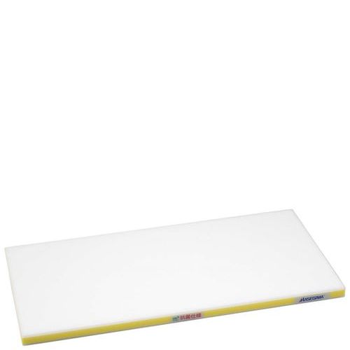 抗菌かるがるまな板 SDK 600×300×20 ホワイト／黄線/業務用/新品/小物送料対象商品